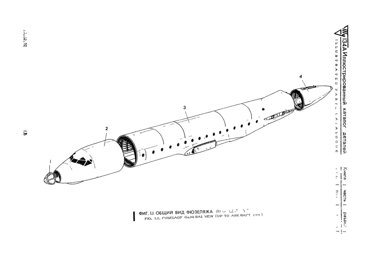 Tu-134A_KD_kn1_ch1_025