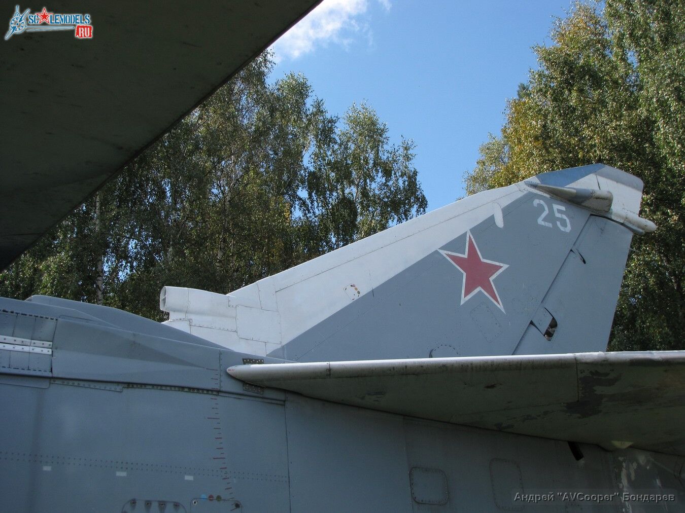 IMG_7730_Su-24M_Borovaya.JPG