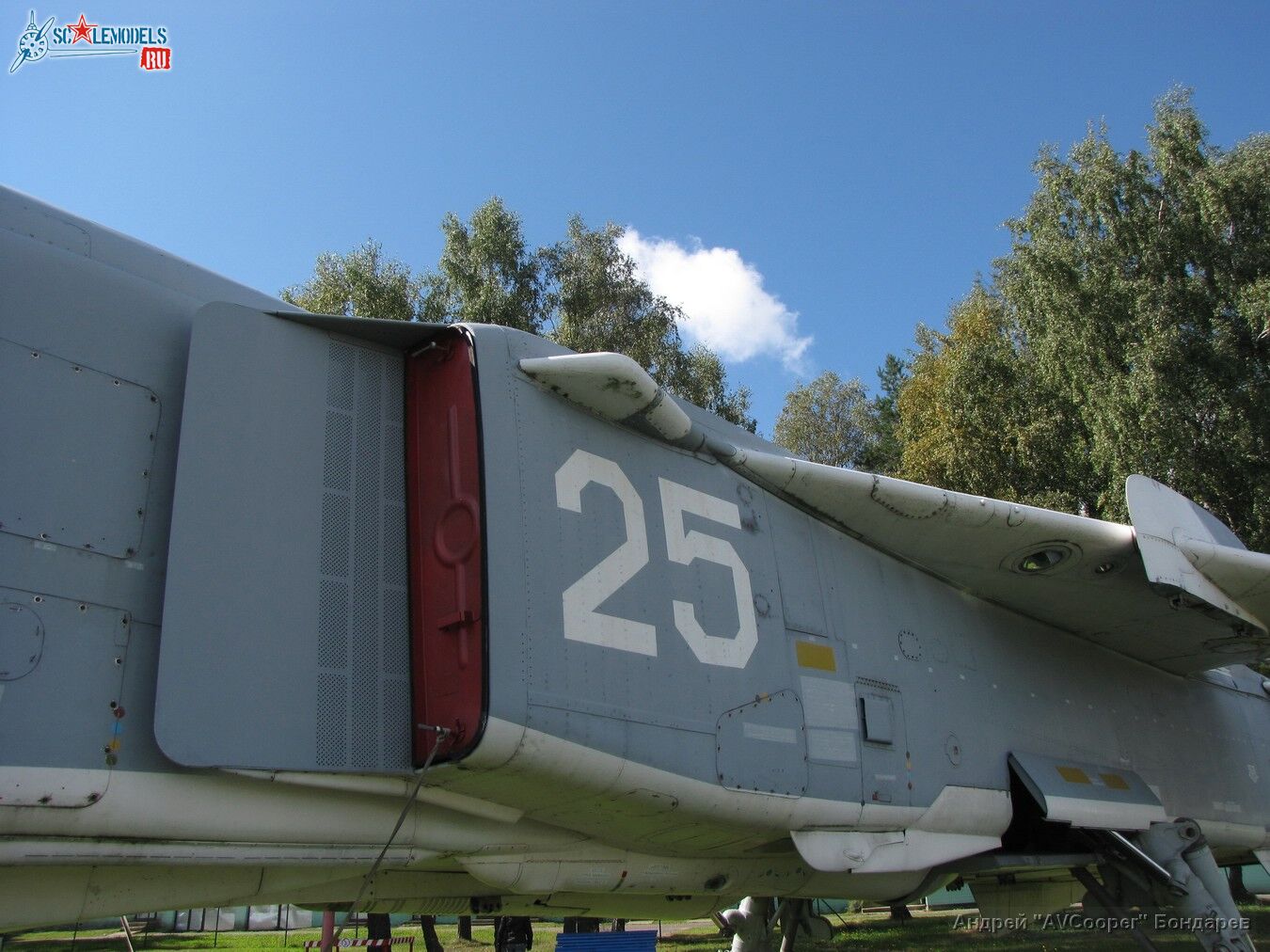 IMG_7765_Su-24M_Borovaya.JPG