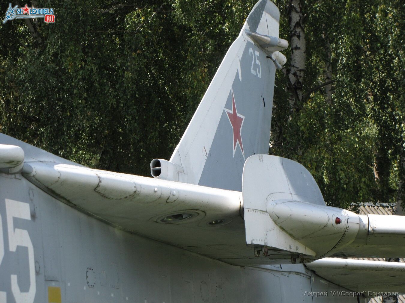 IMG_7770_Su-24M_Borovaya.JPG