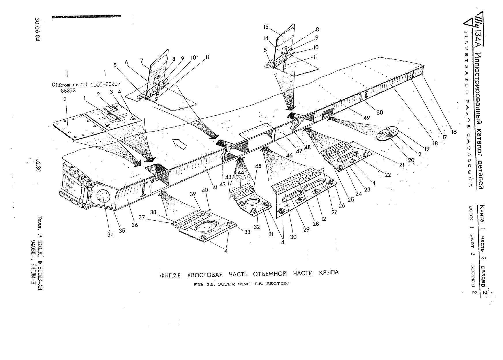 Tu-134A_KD_kn1_ch2_160