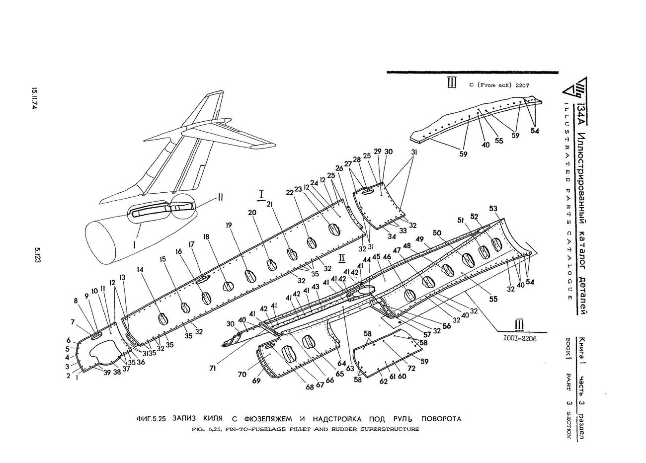 Tu-134A_KD_kn1_ch3_329