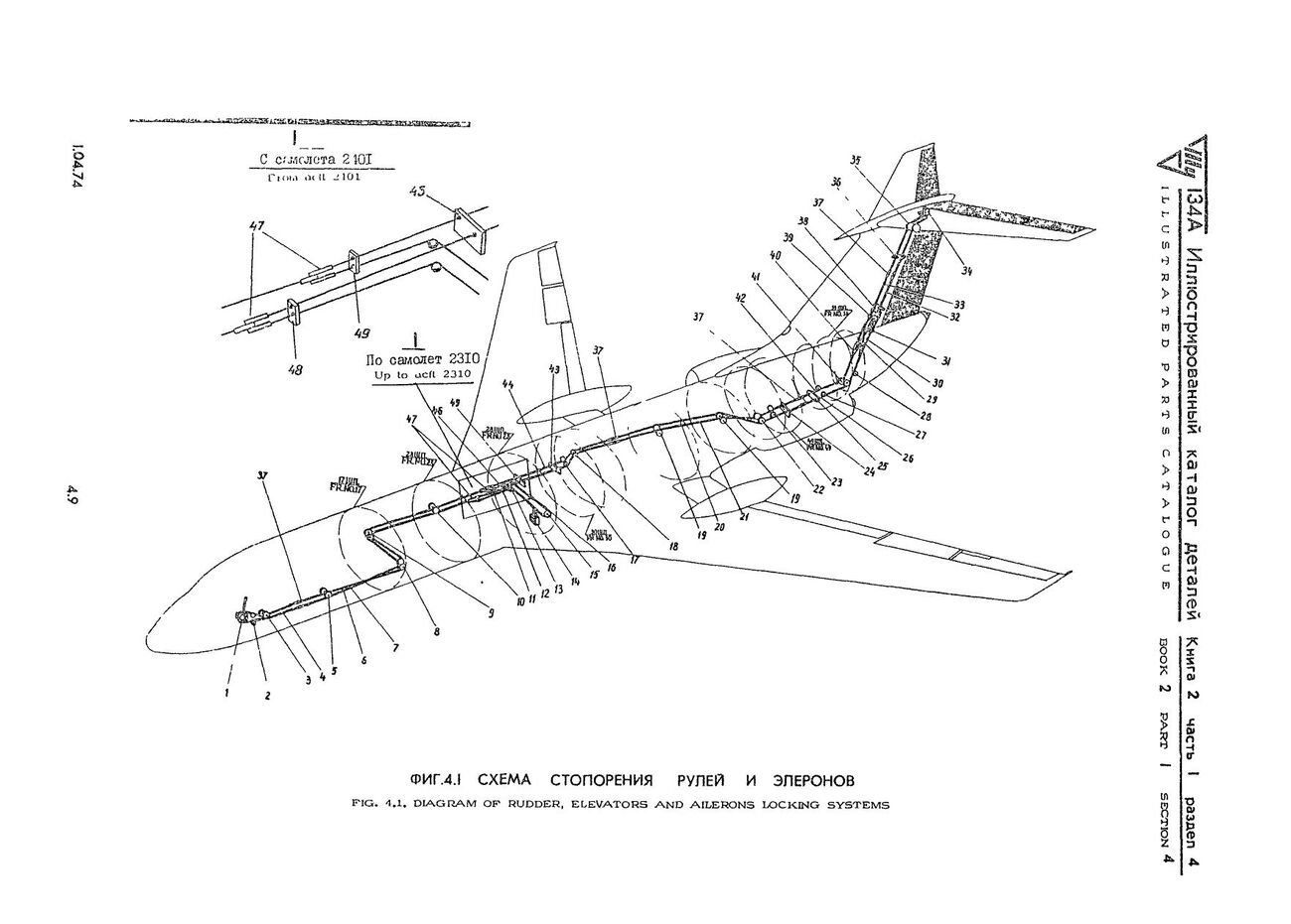 Tu-134A_KD_kn2_ch1_285