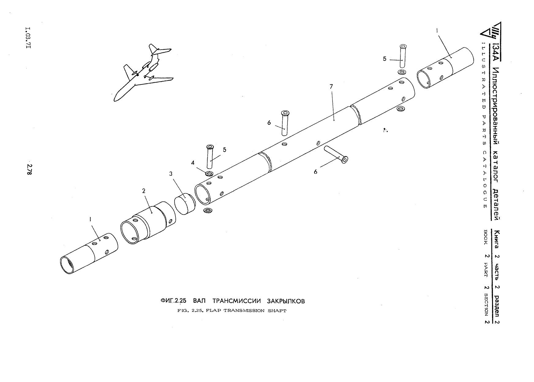 Tu-134A_KD_kn2_ch2_102