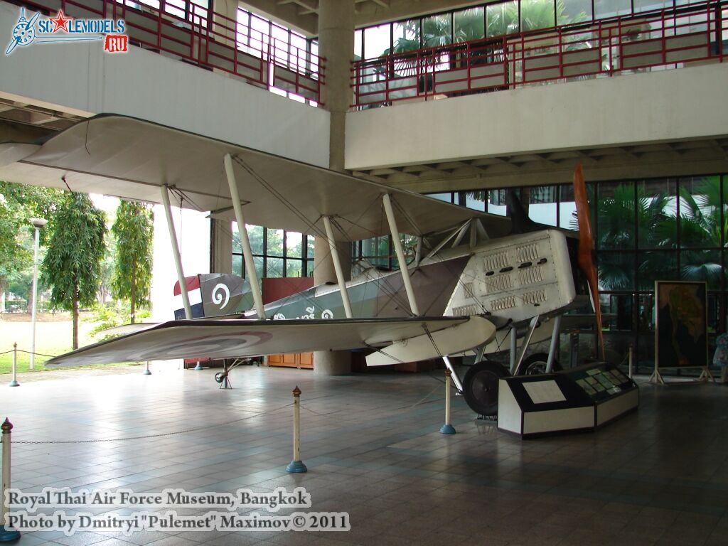 royal_thai_museum_0003.jpg