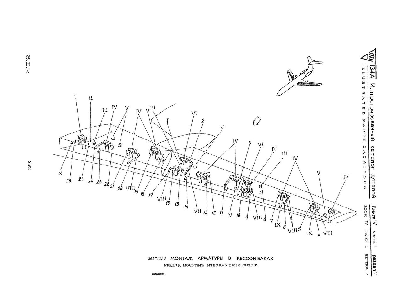 Tu-134A_KD_kn4_ch1_095