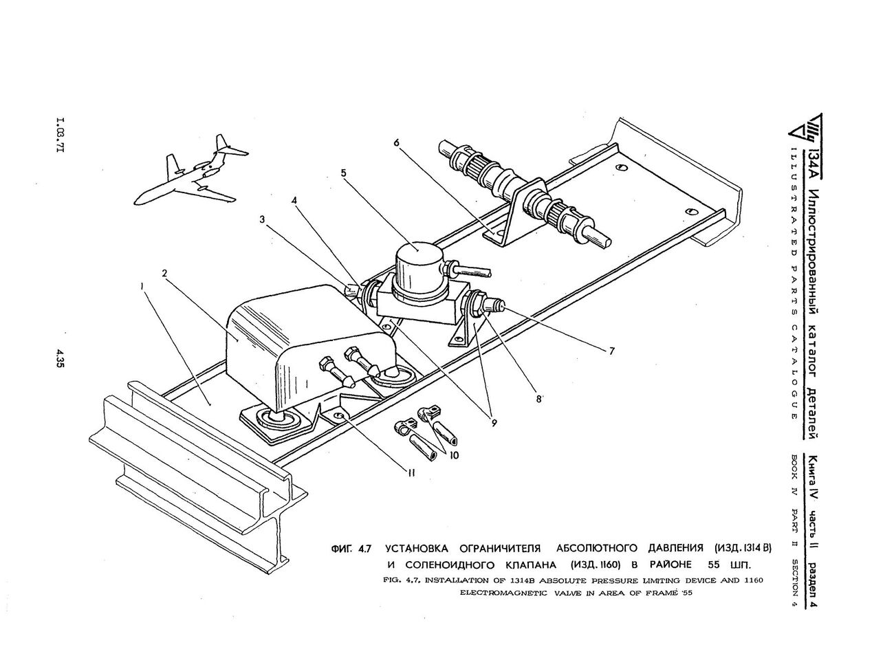 Tu-134A_KD_kn4_ch2_262