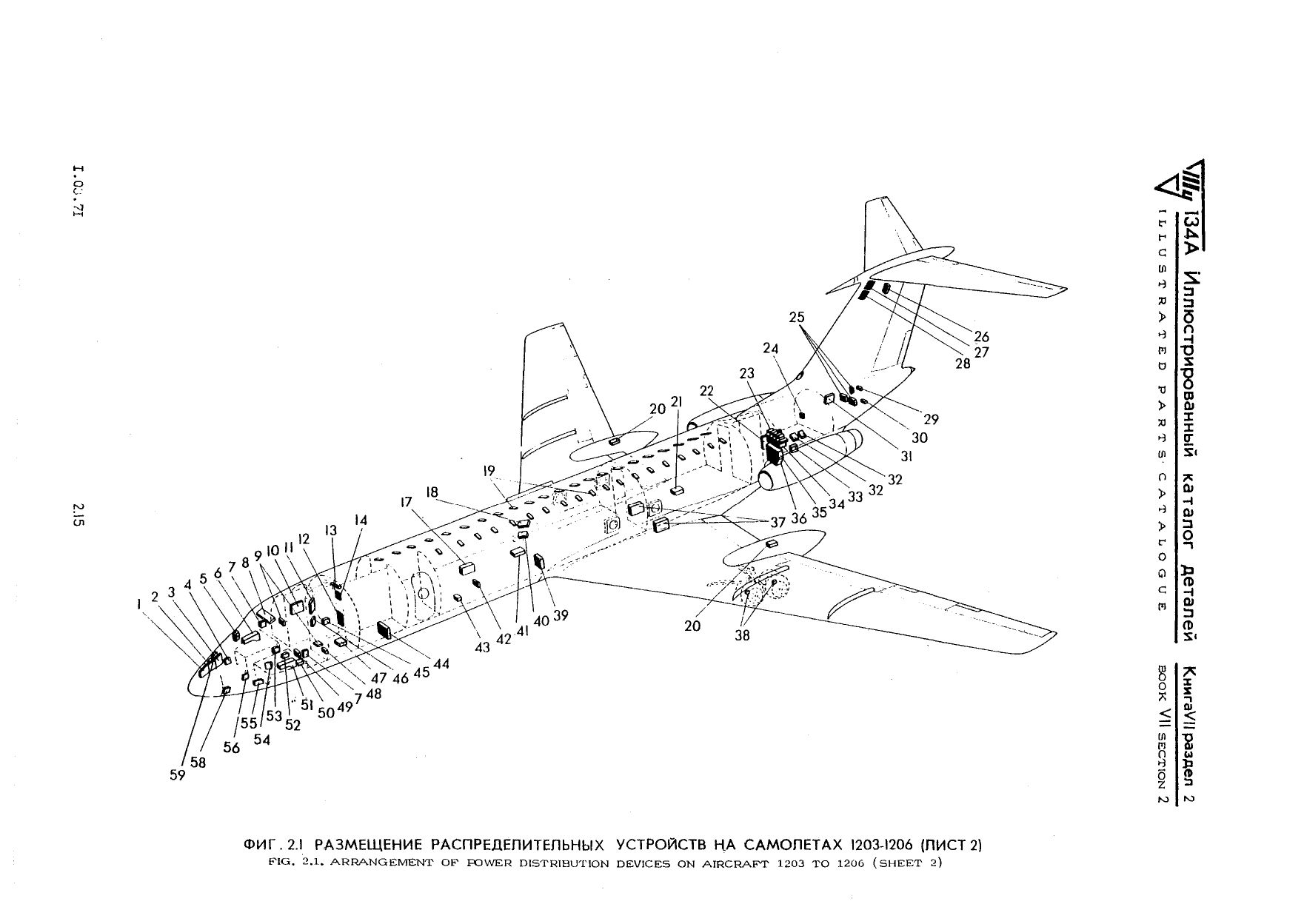 Tu-134A_KD_kn7_075