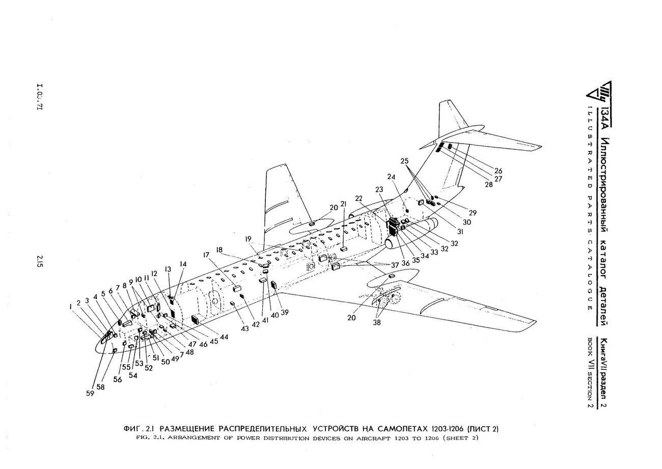 Tu-134A_KD_kn7_075