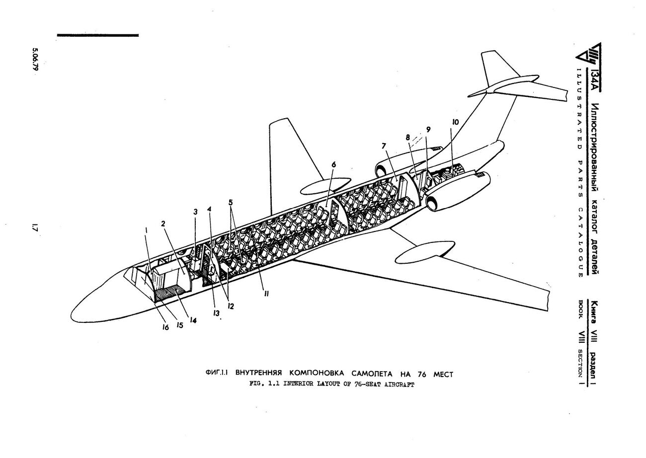 Tu-134A_KD_kn8_ch1_028