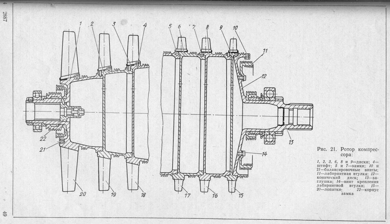 TO AI-24VT_049