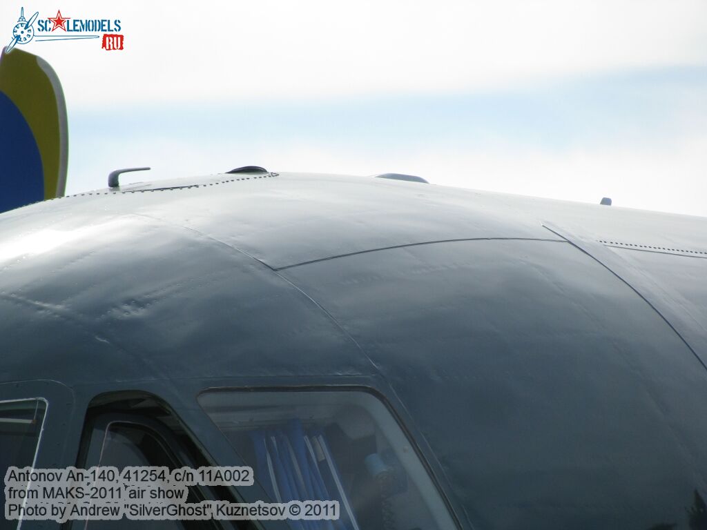 an-140_0092.jpg