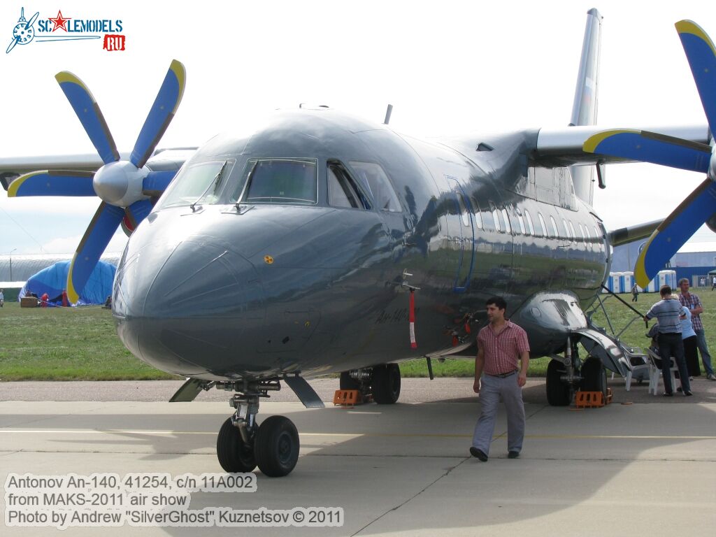 an-140_0103.jpg