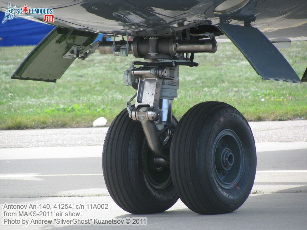 an-140_0124.jpg