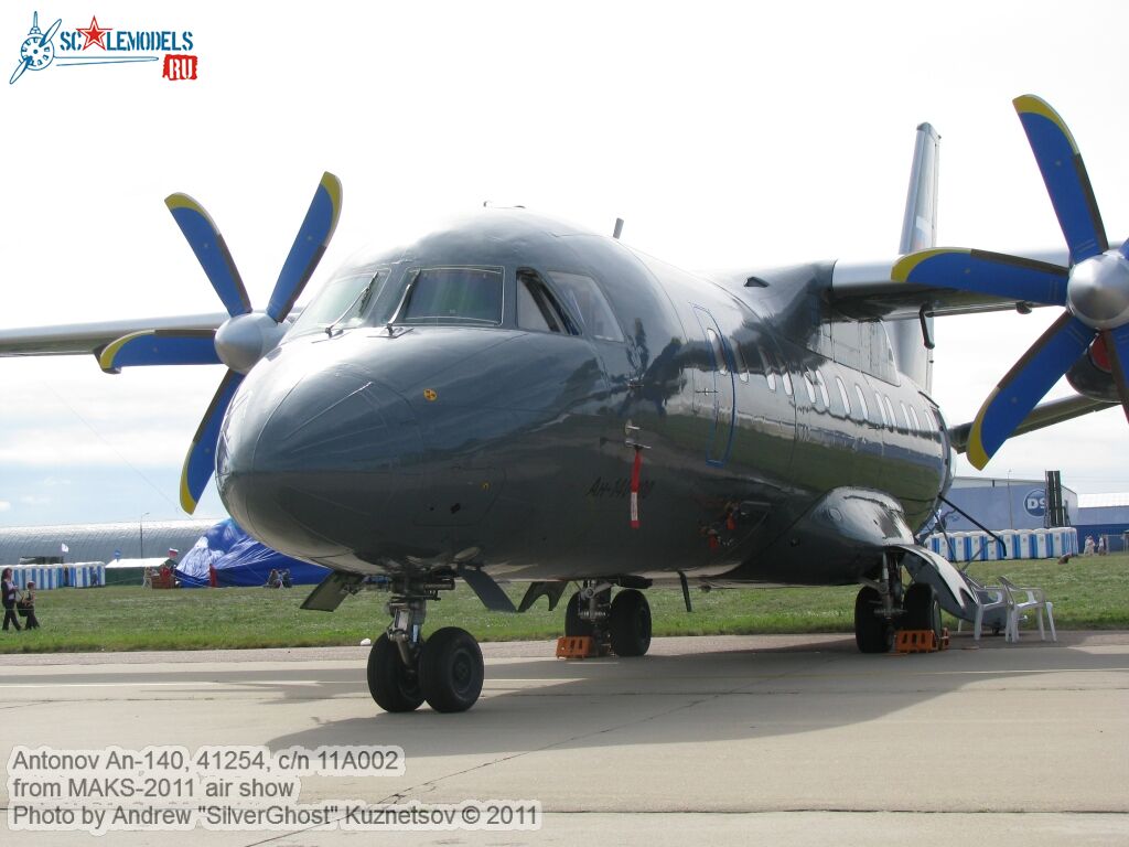 an-140_0126.jpg