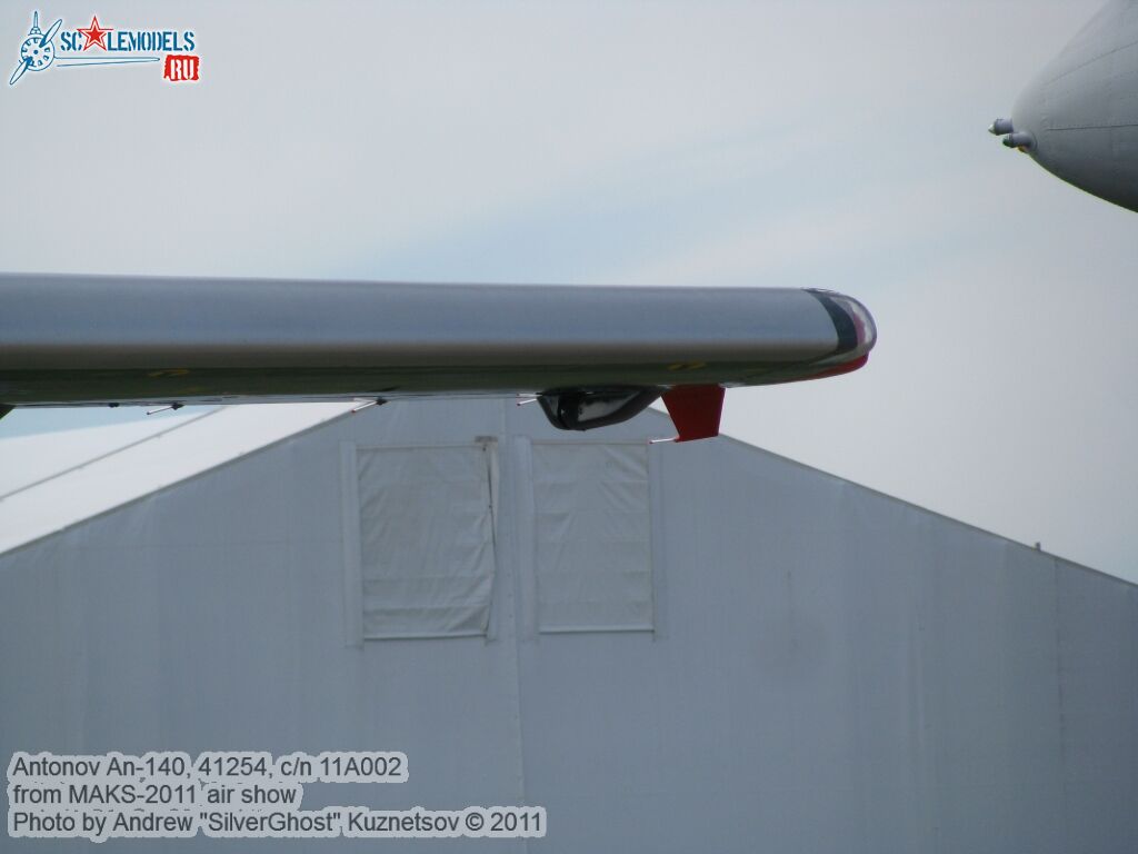 an-140_0137.jpg