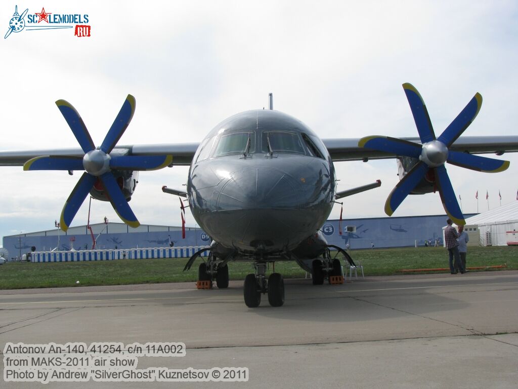 an-140_0148.jpg