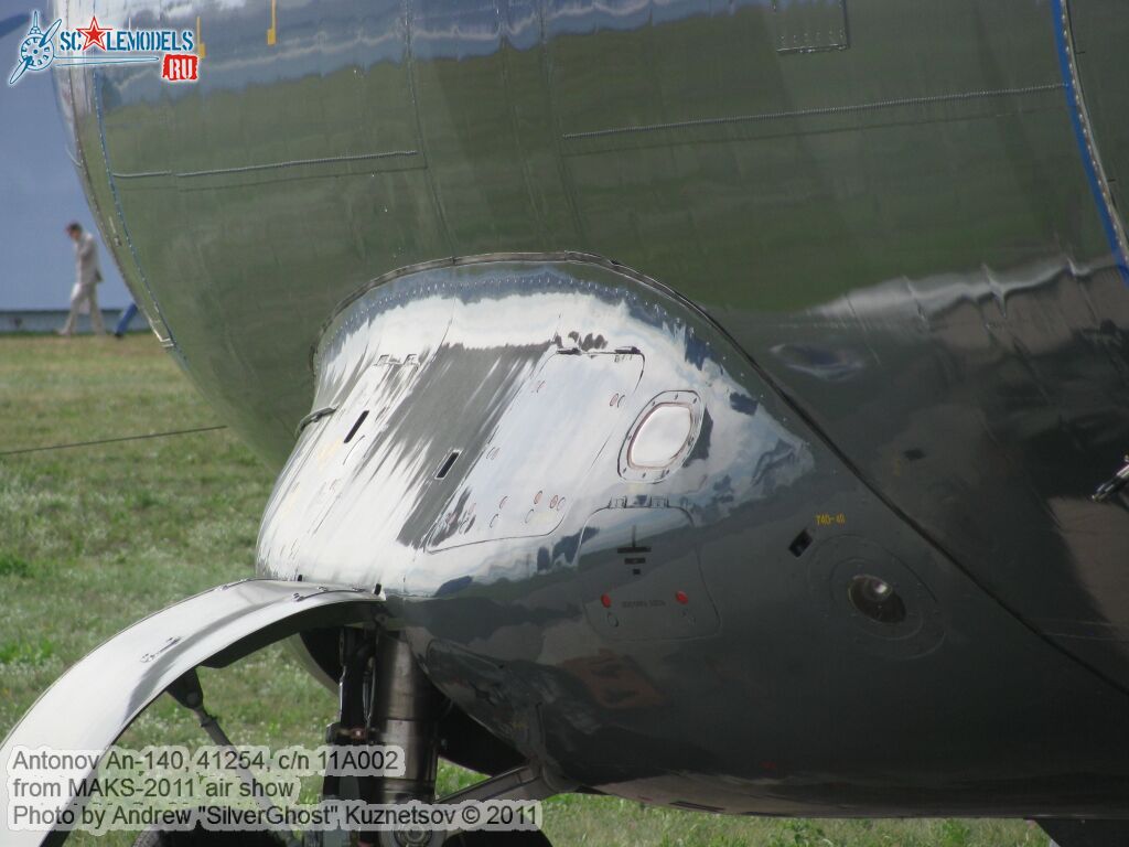an-140_0154.jpg
