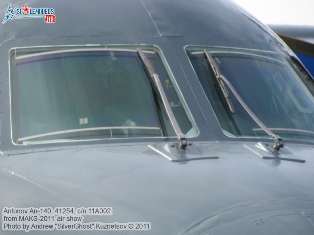 an-140_0157.jpg