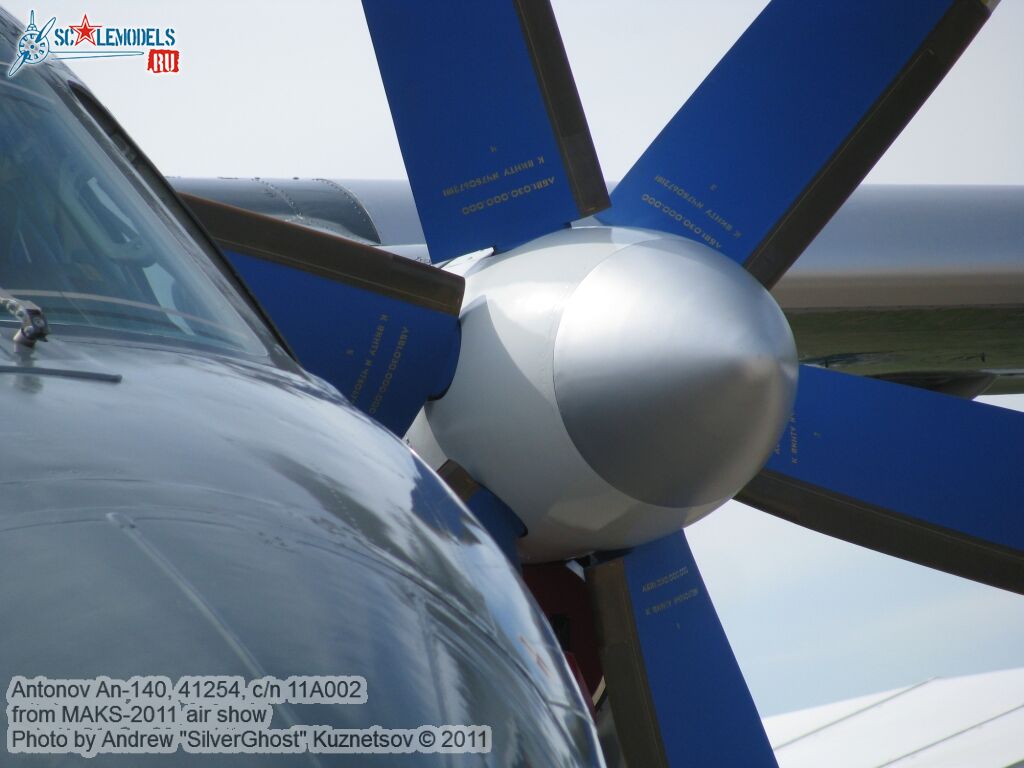 an-140_0166.jpg