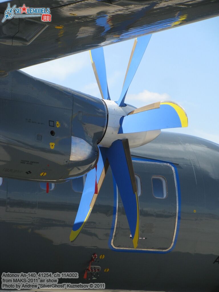 an-140_0213.jpg