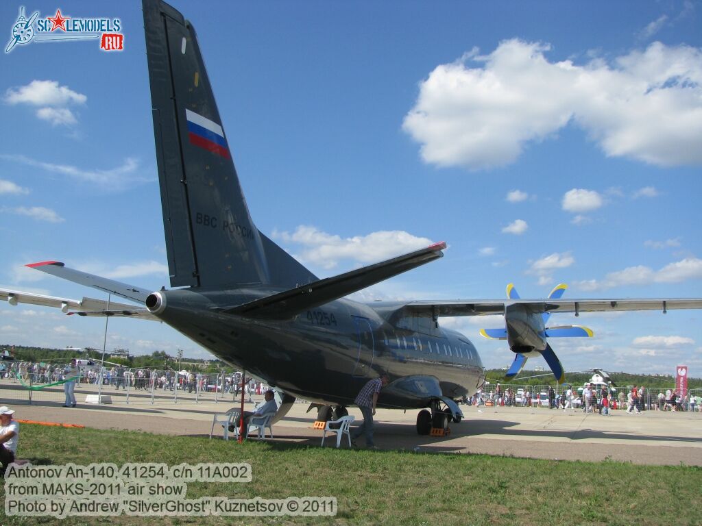 an-140_0309.jpg