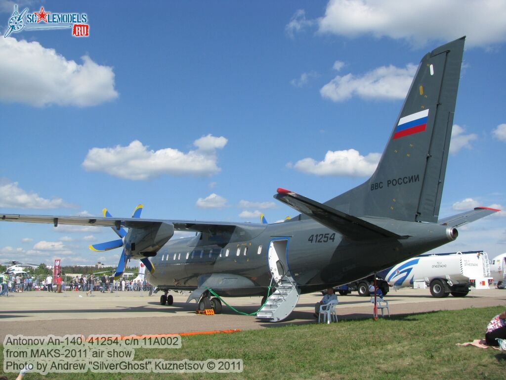 an-140_0321.jpg