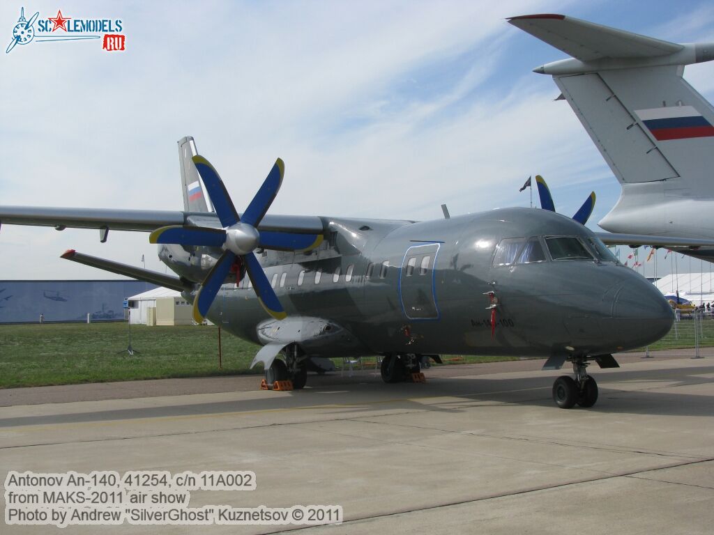 an-140_0171.jpg