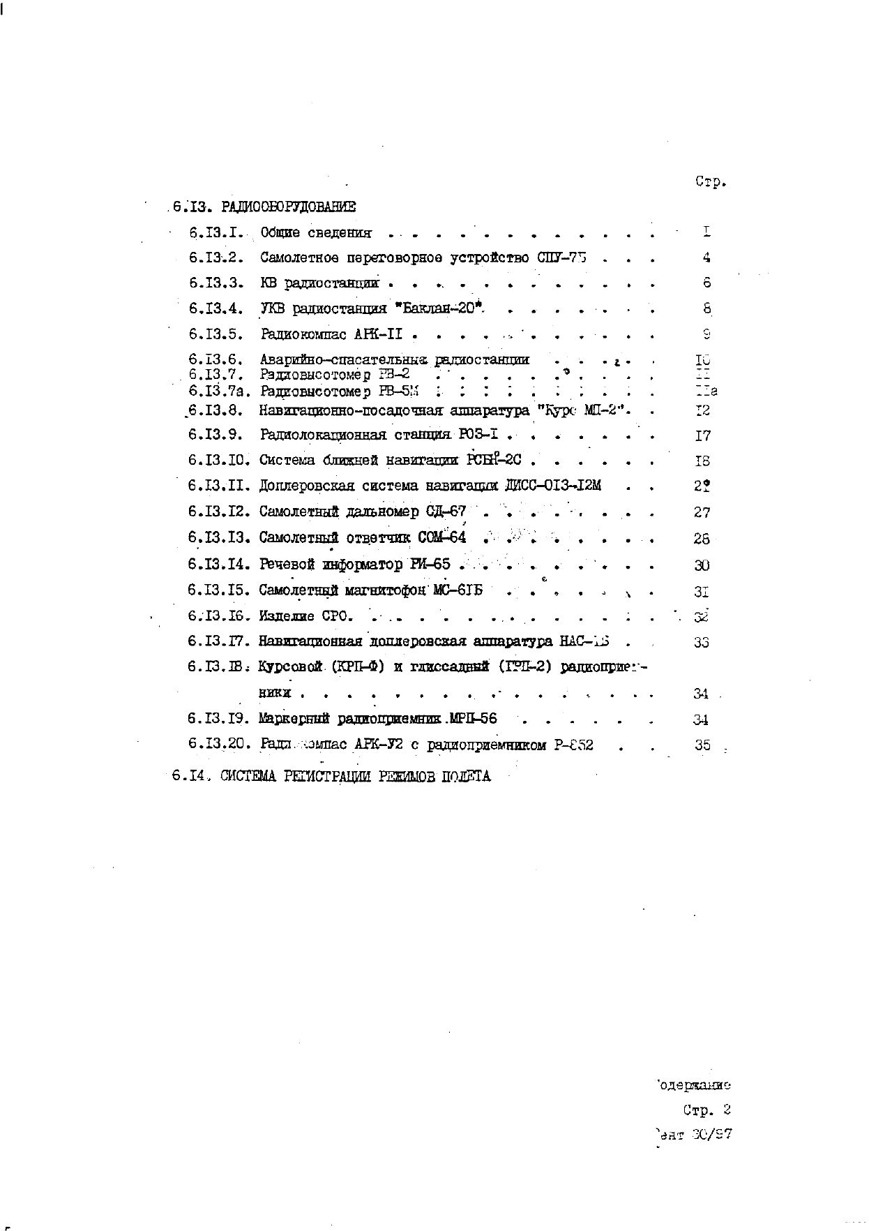 RLE_An-12_261