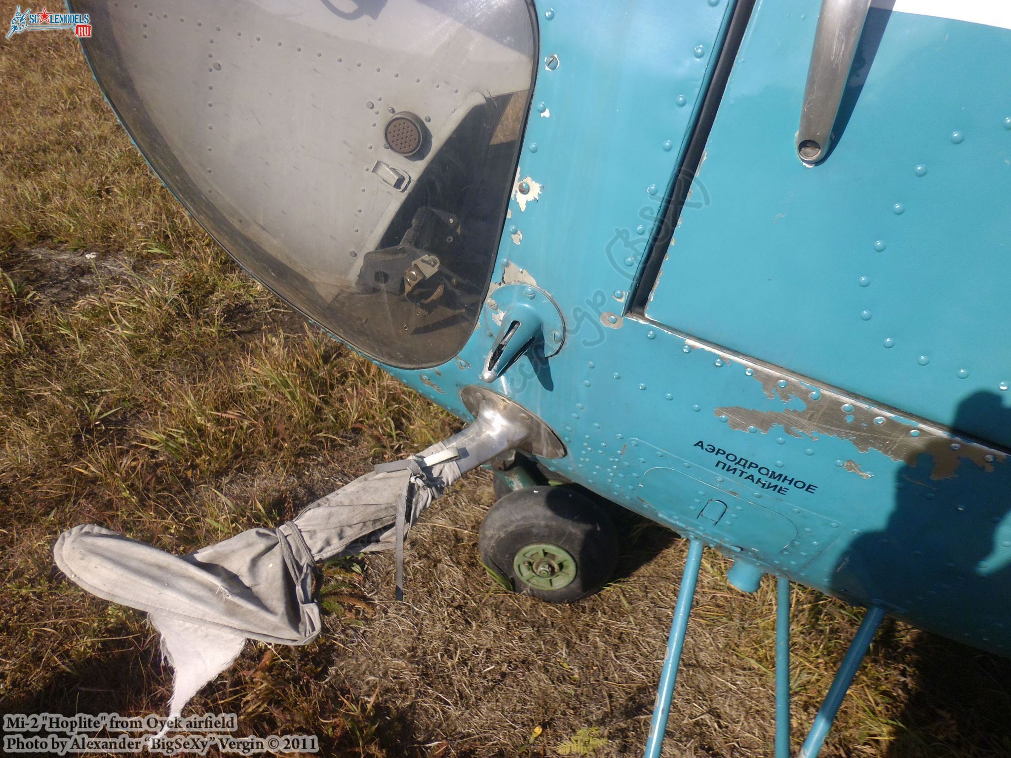 Mi-2 (RF-00343)_Oyek_047