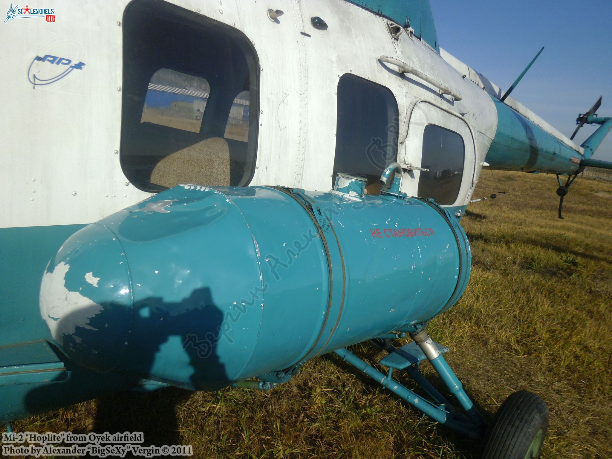 Mi-2 (RF-00343)_Oyek_054