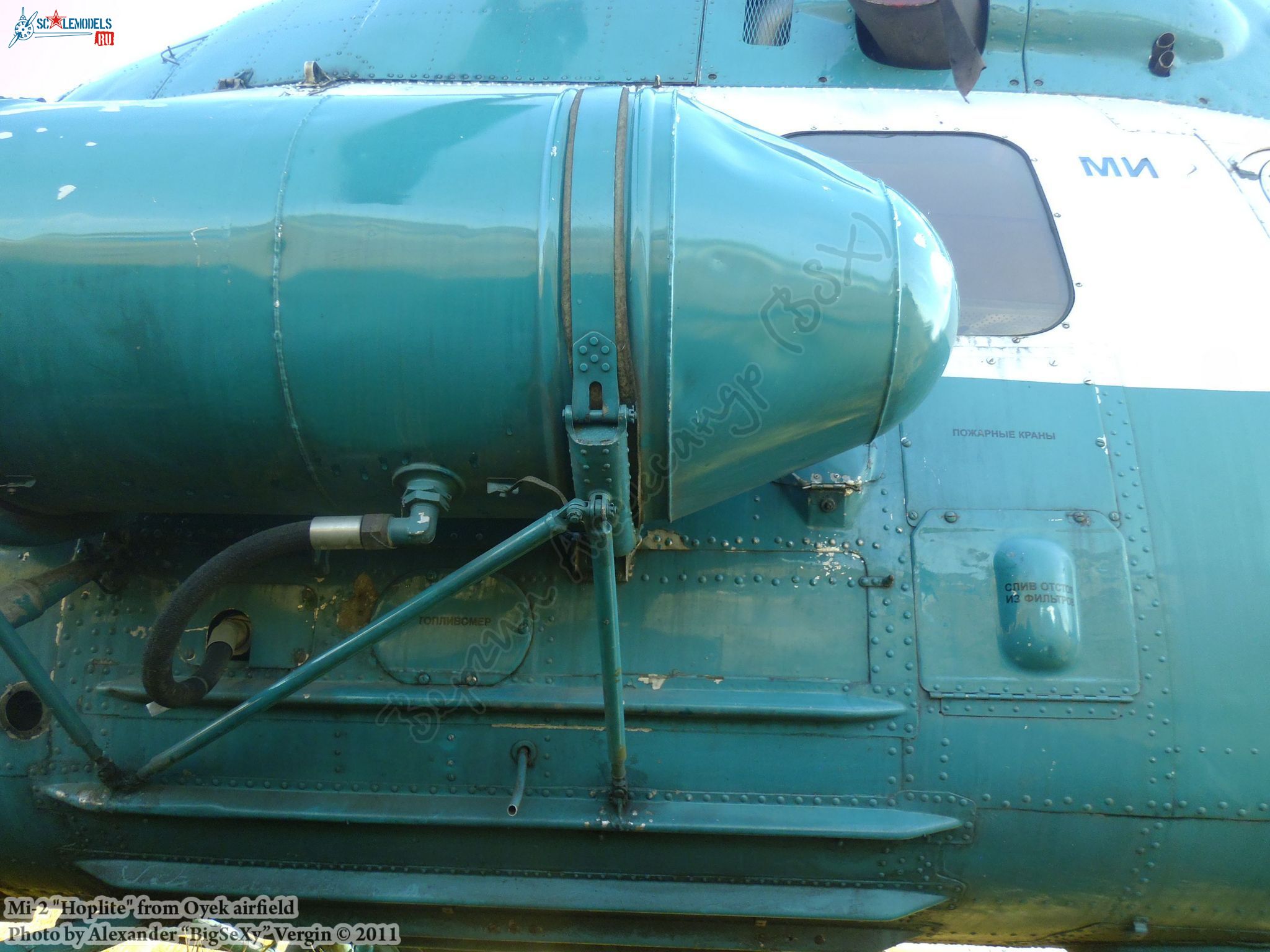 Mi-2 (RF-00343)_Oyek_100