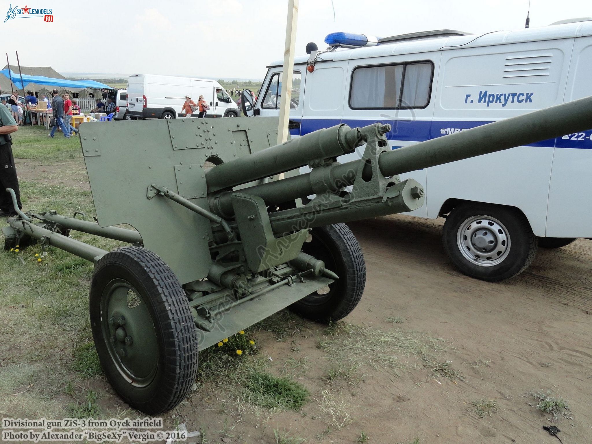 Divisional gun ZiS-3_Oyek_049