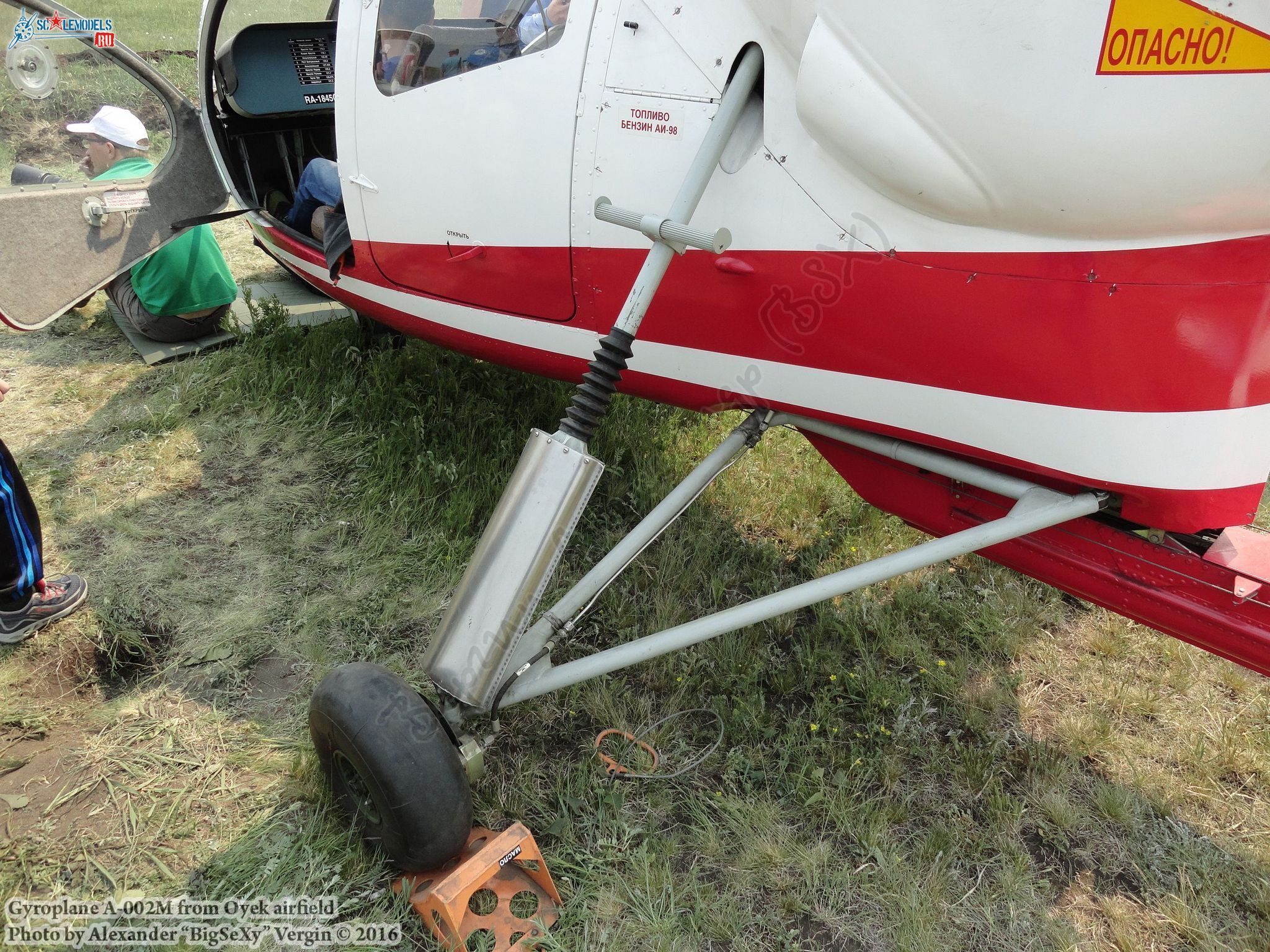 Gyroplane A-002M (RA-1845G)_Oyek_029