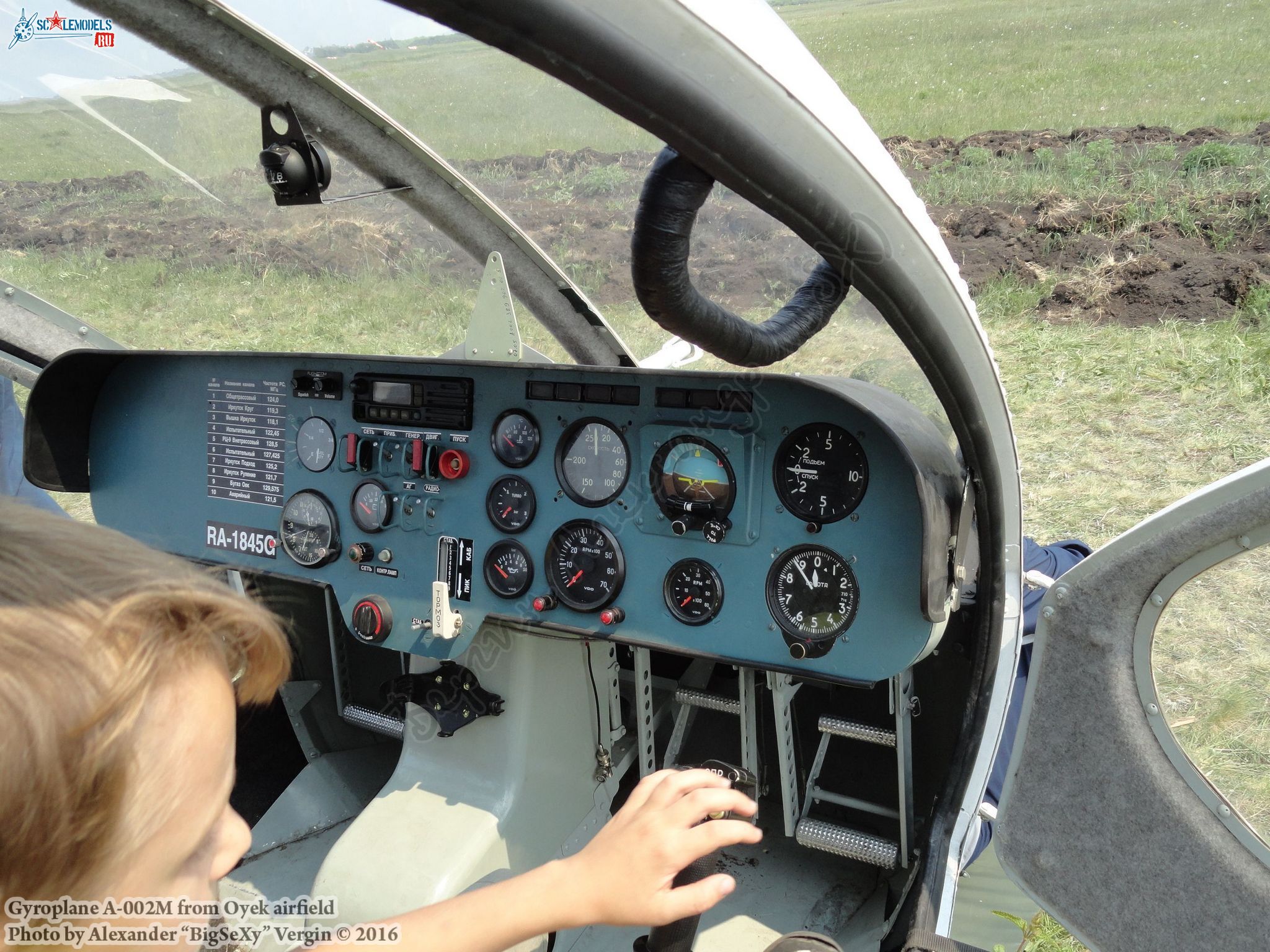 Gyroplane A-002M (RA-1845G)_Oyek_087