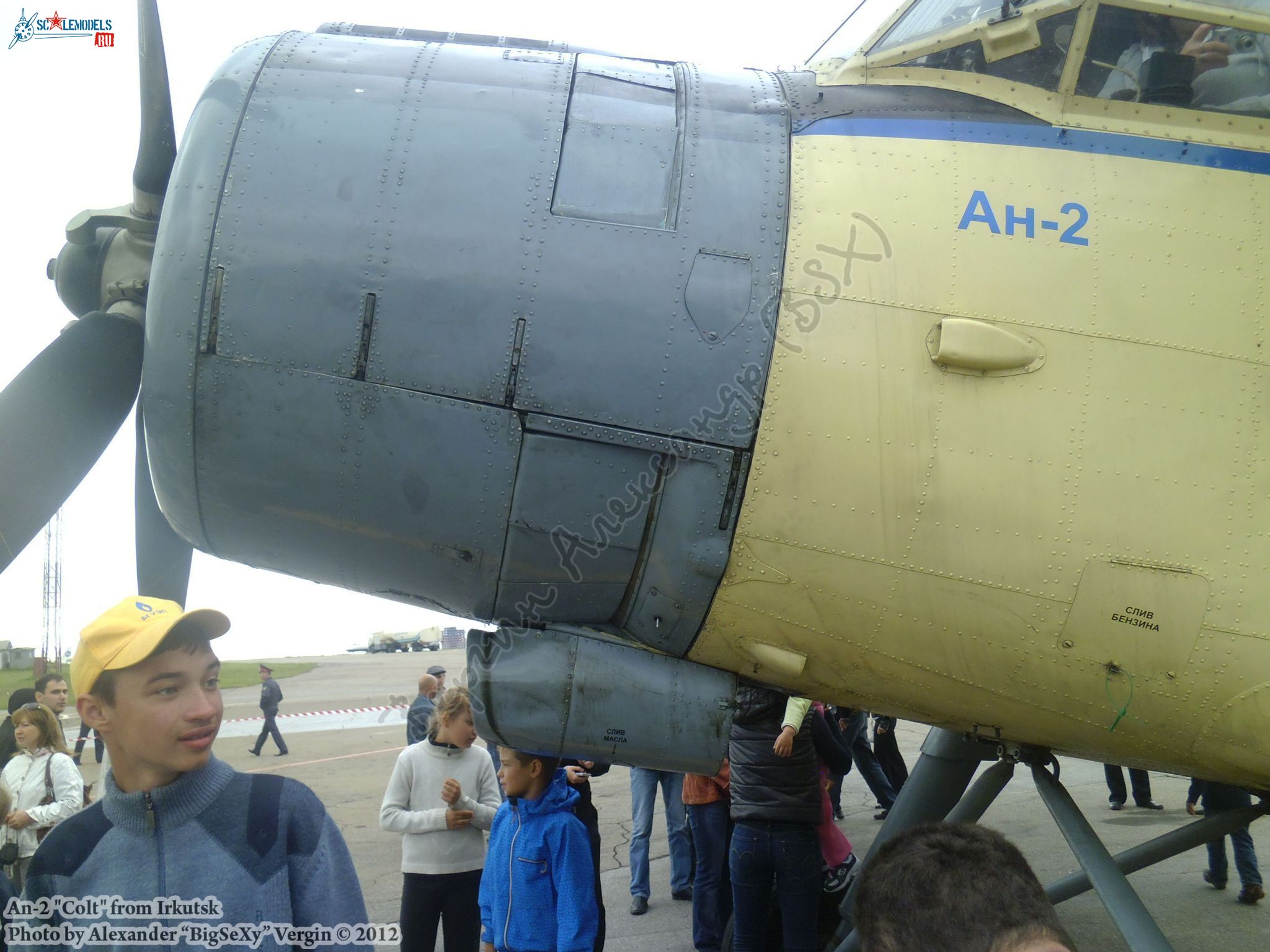 An-2 (RA-02262)_Irkutsk_045