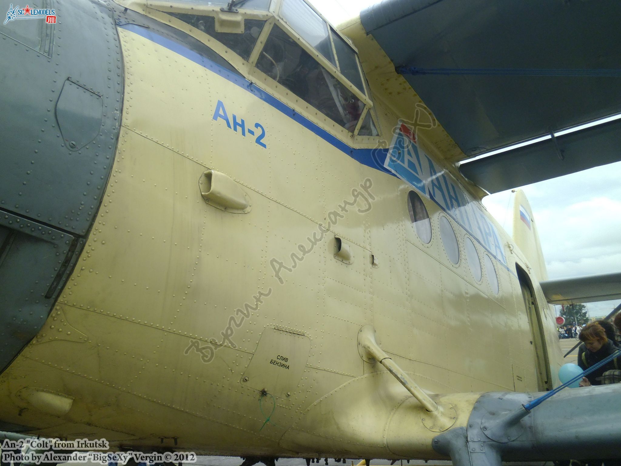 An-2 (RA-02262)_Irkutsk_048
