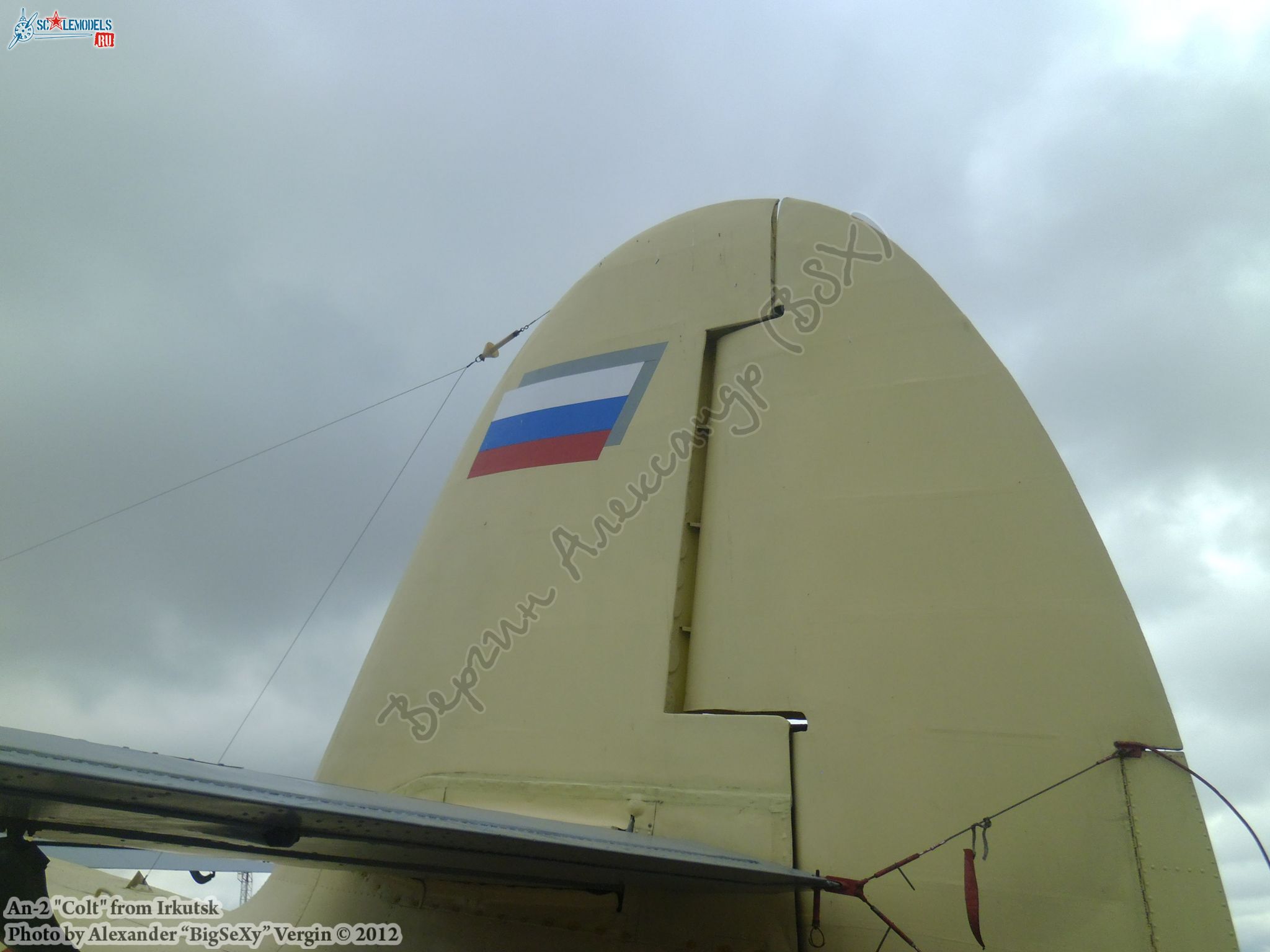 An-2 (RA-02262)_Irkutsk_099