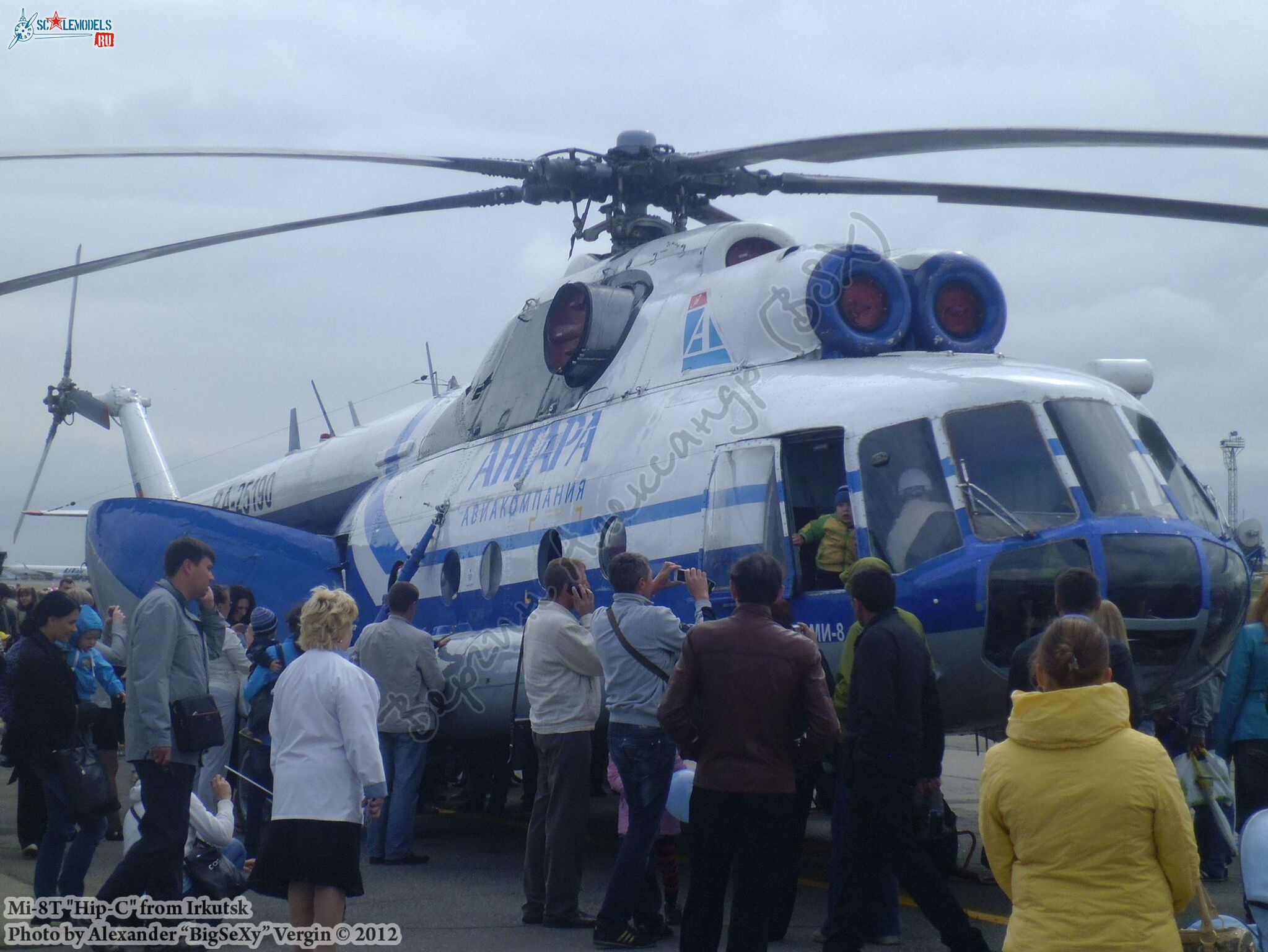 Mi-8T (RA-25190)_Irkutsk_004