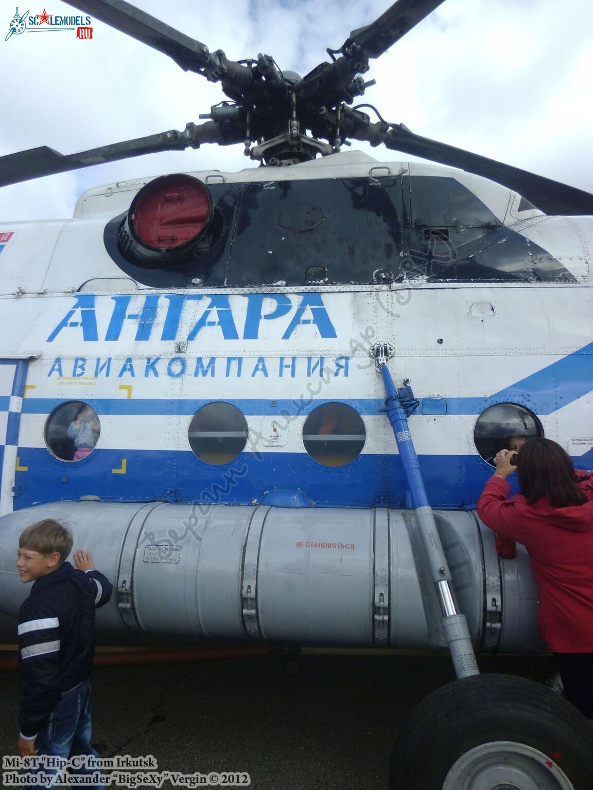 Mi-8T (RA-25190)_Irkutsk_154