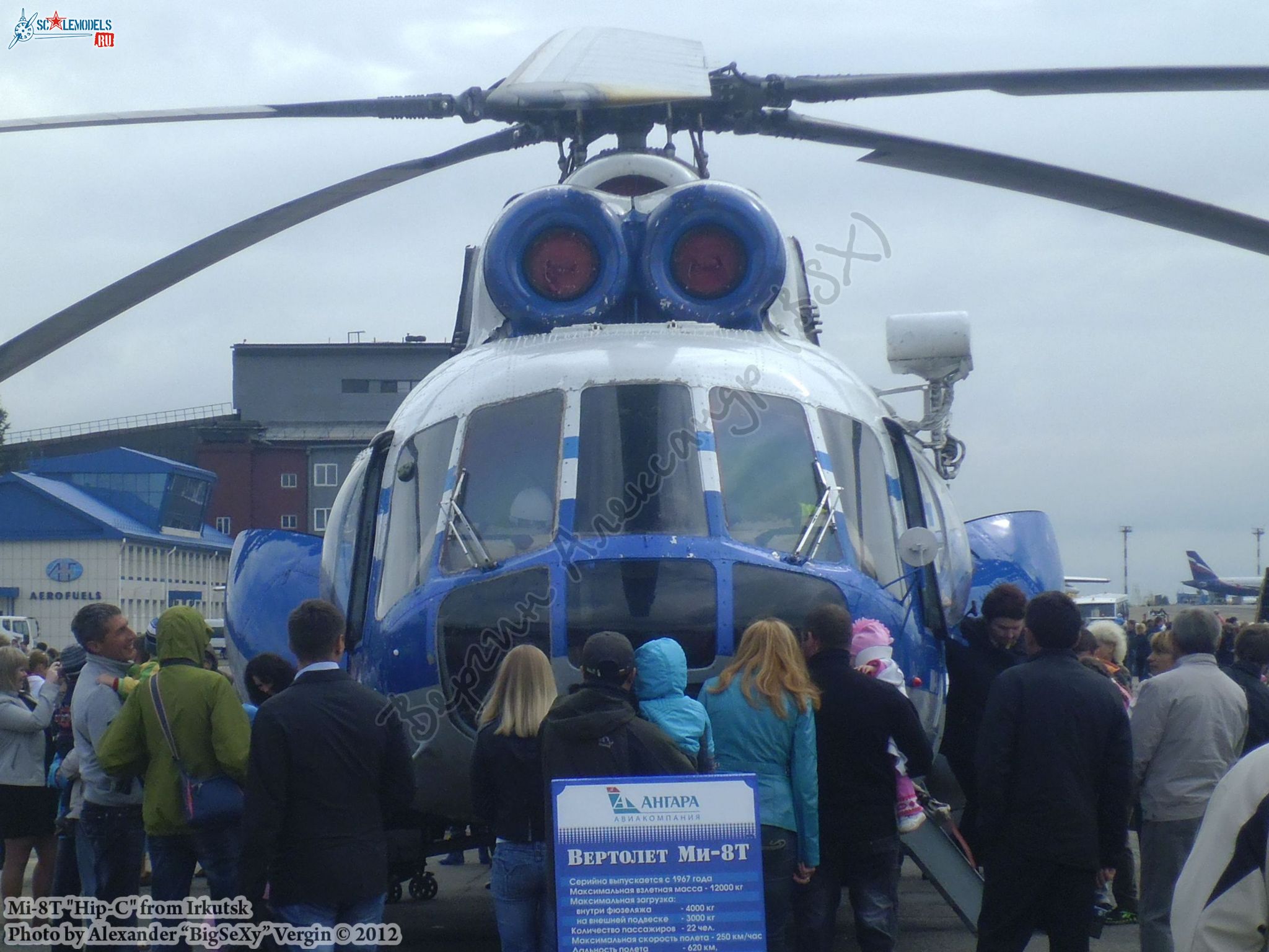 Mi-8T (RA-25190)_Irkutsk_003