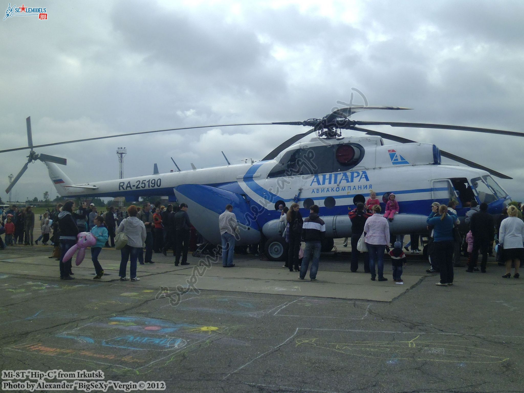 Mi-8T (RA-25190)_Irkutsk_006