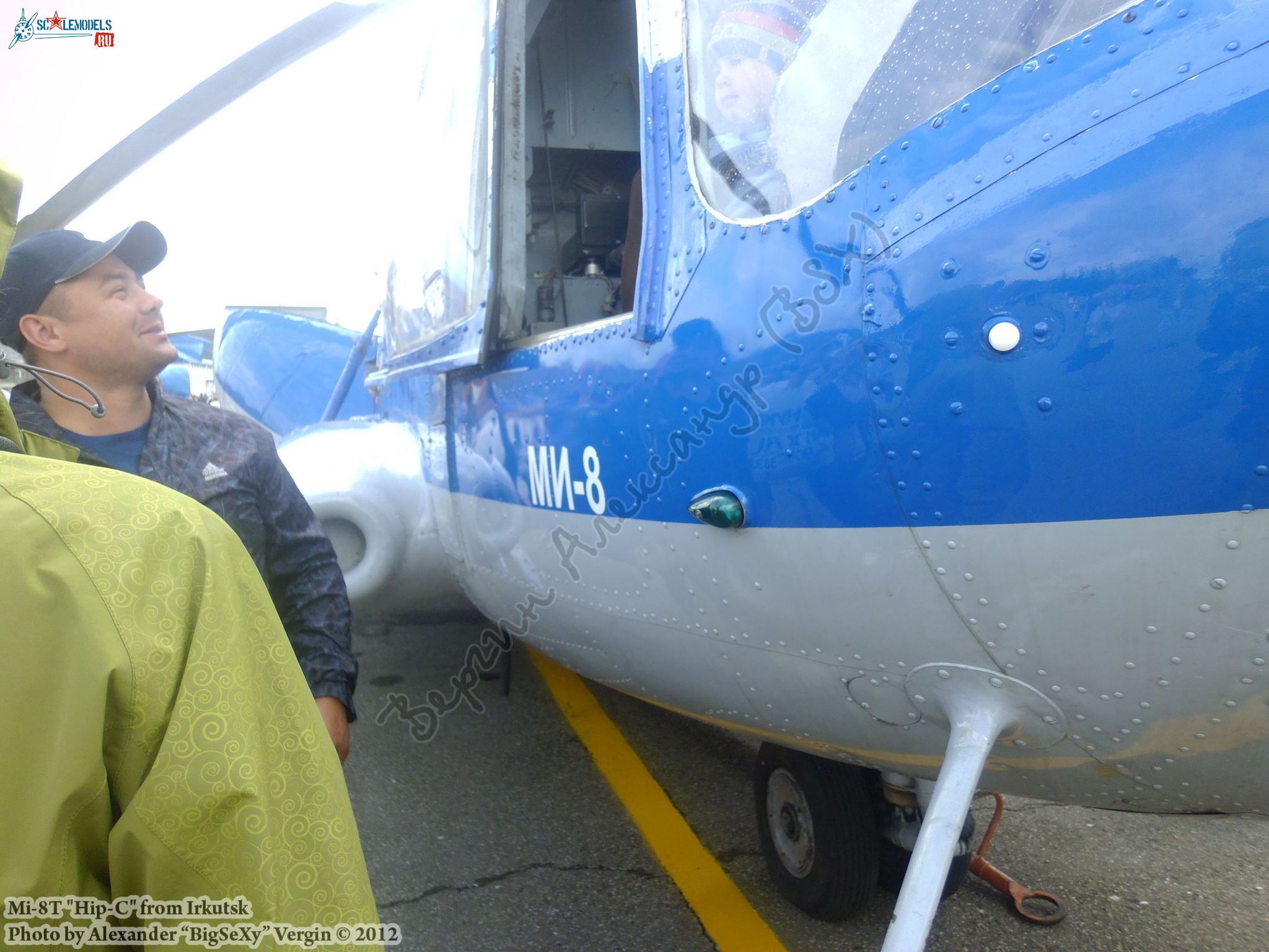 Mi-8T (RA-25190)_Irkutsk_032