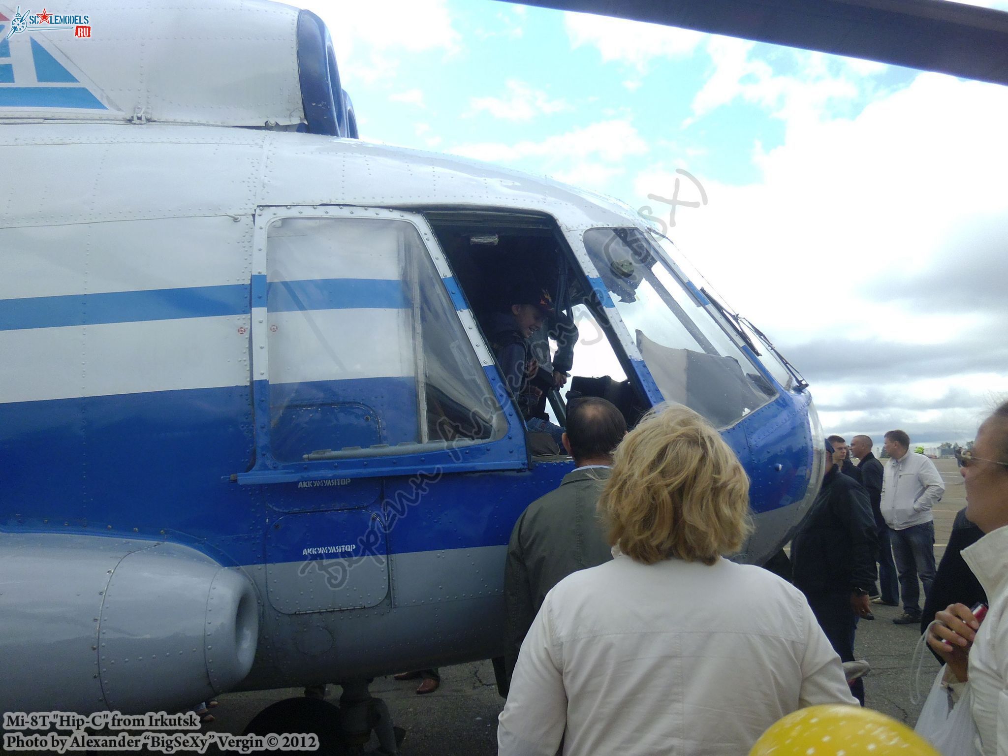 Mi-8T (RA-25190)_Irkutsk_034