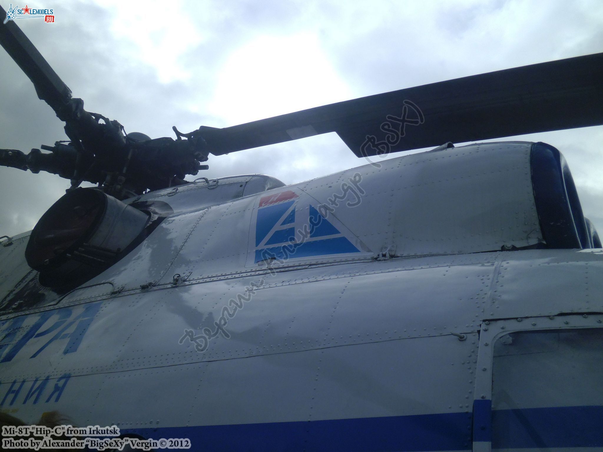 Mi-8T (RA-25190)_Irkutsk_037