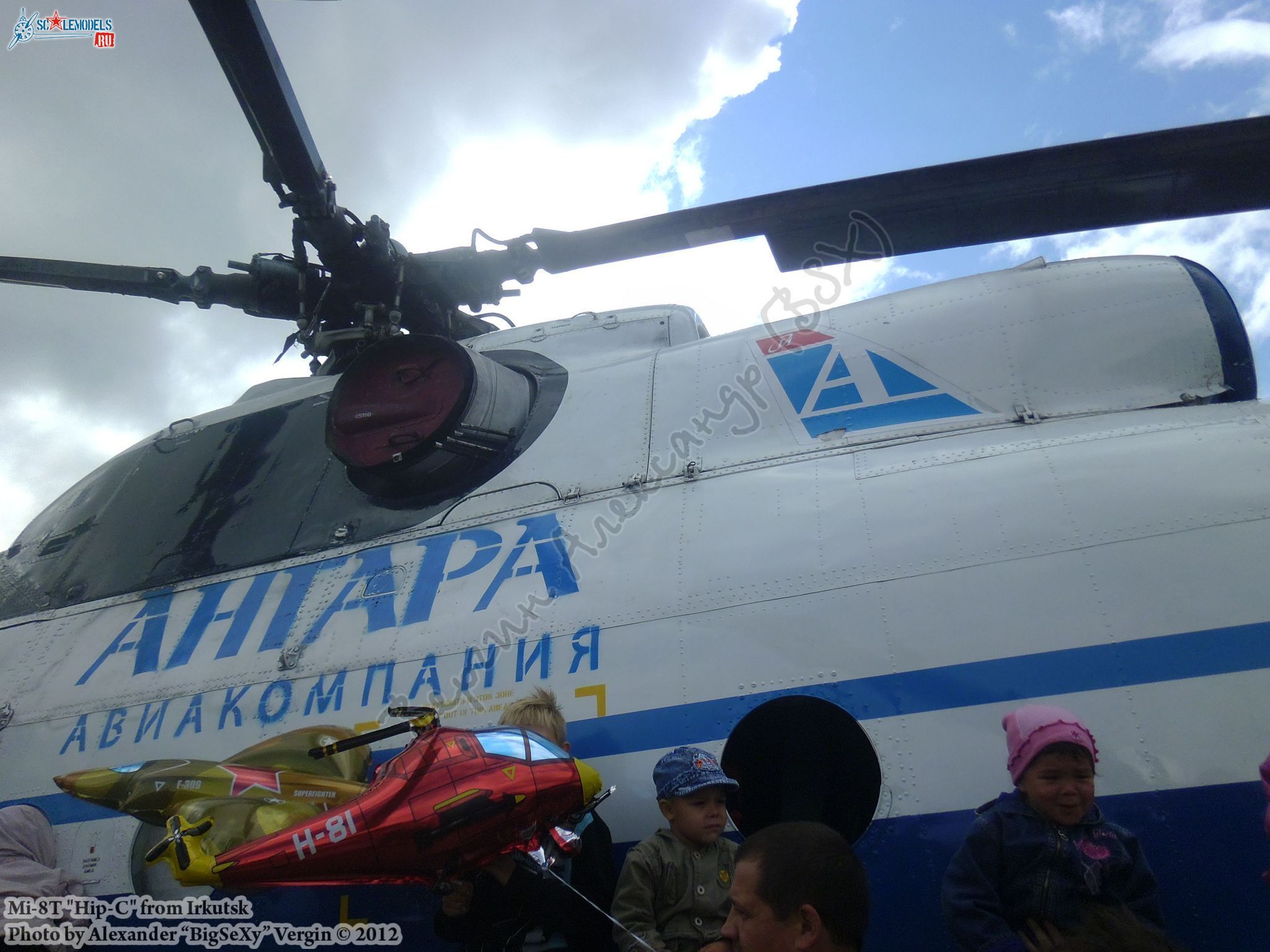 Mi-8T (RA-25190)_Irkutsk_038