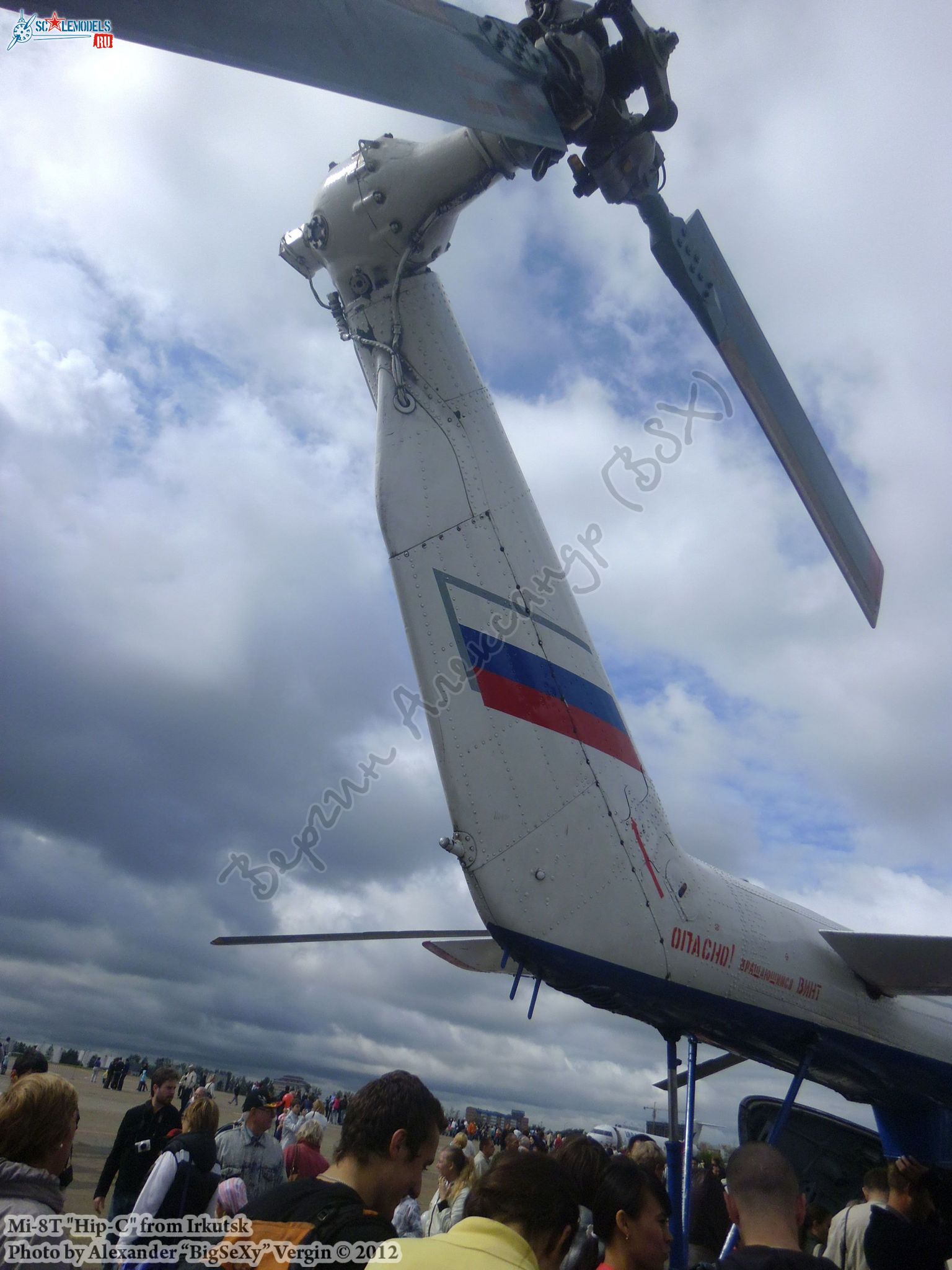 Mi-8T (RA-25190)_Irkutsk_087