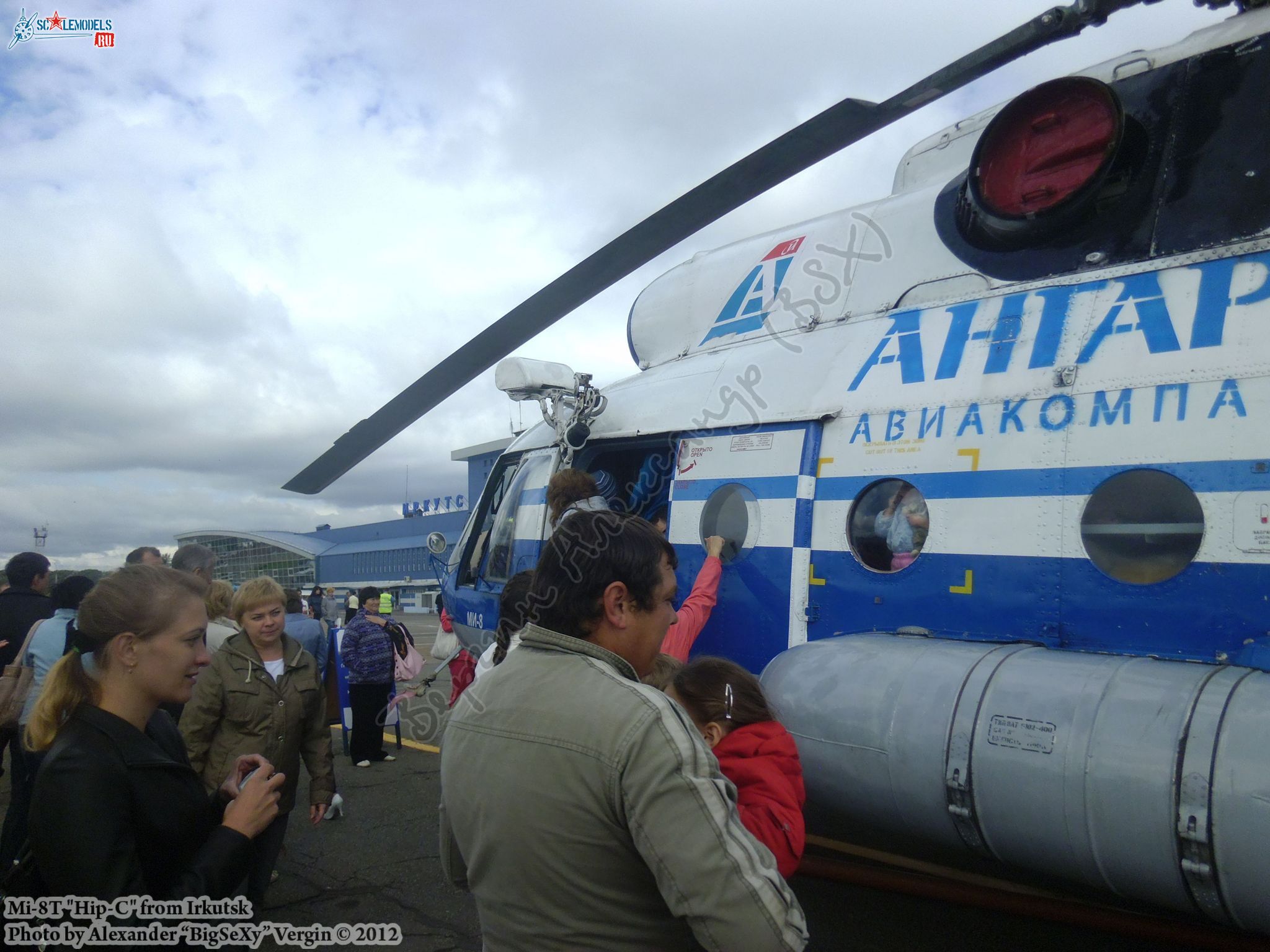 Mi-8T (RA-25190)_Irkutsk_145