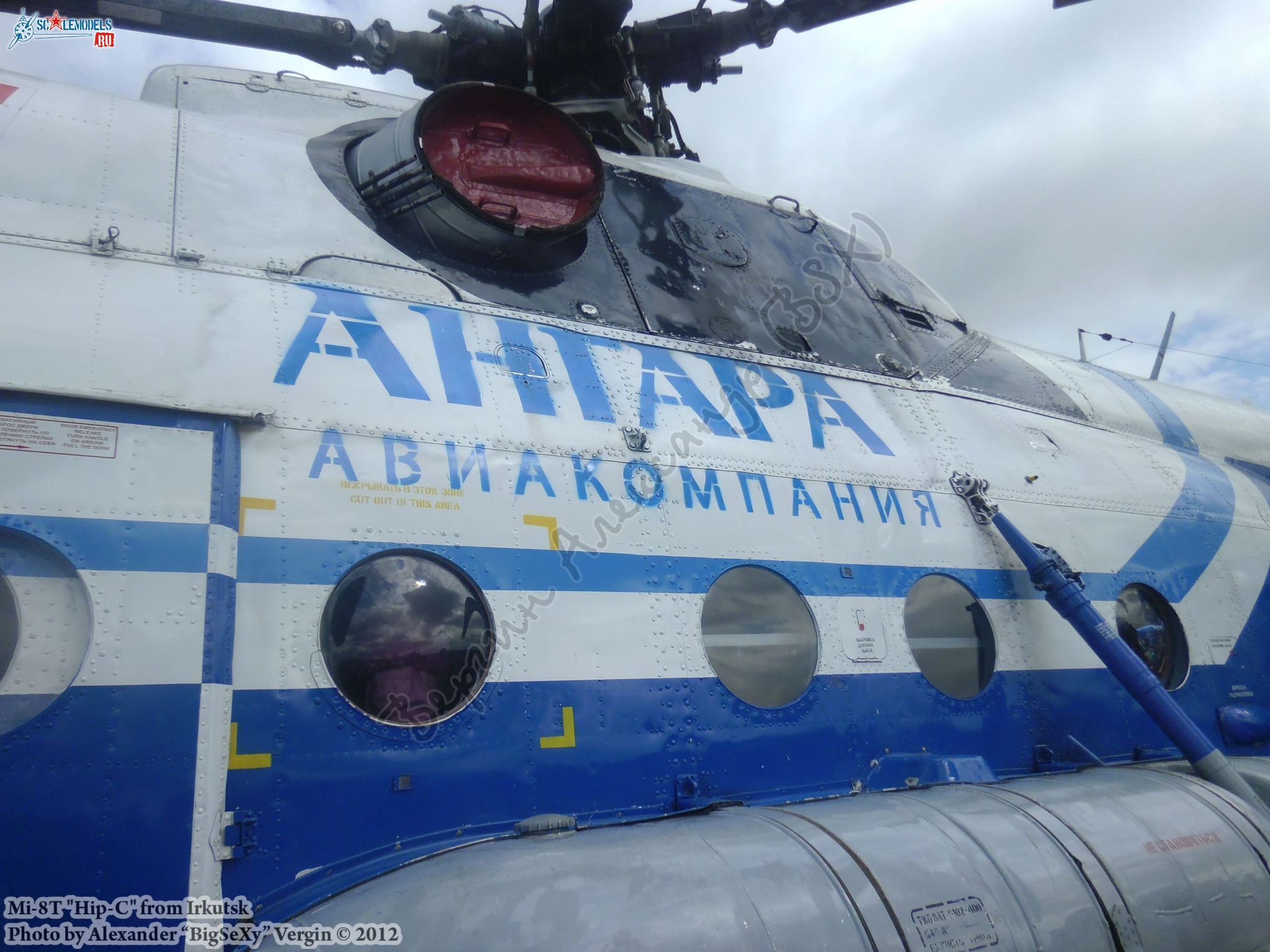 Mi-8T (RA-25190)_Irkutsk_155