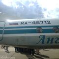 An-24RV (RA-46712)_Irkutsk_048